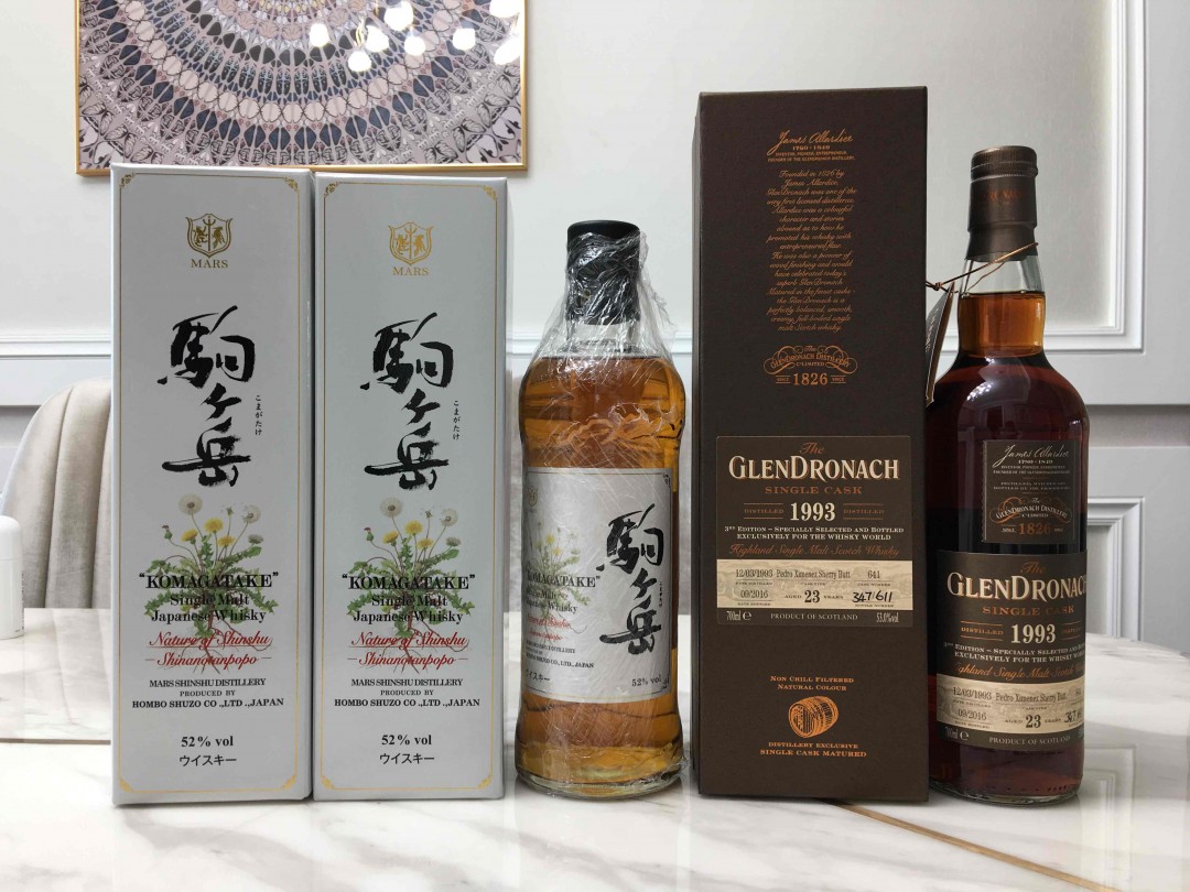 一大早就收到的酒和iphone X