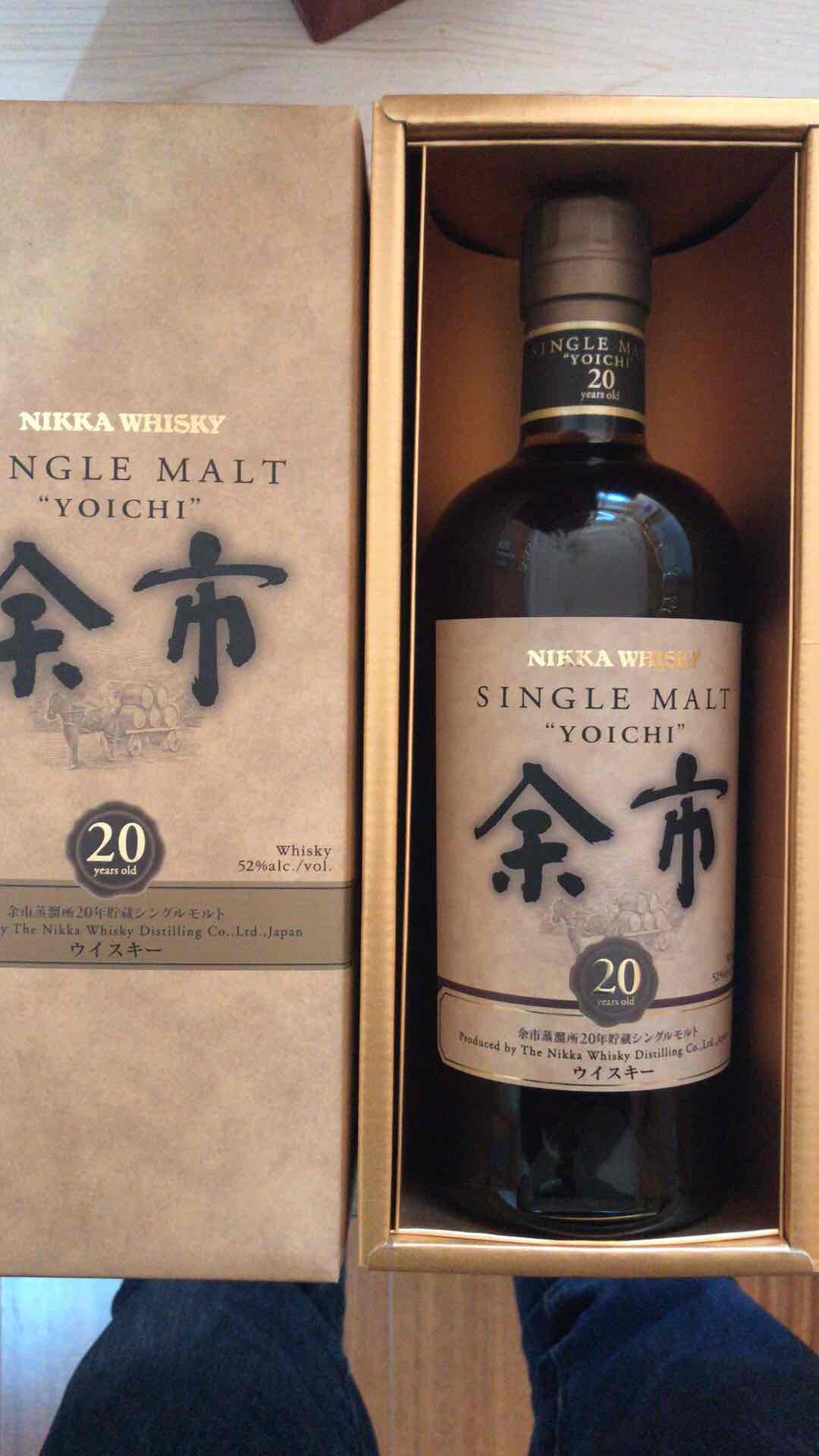 一瓶一部苹果X