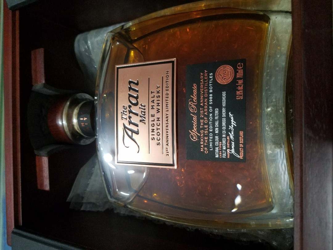 艾伦21周年