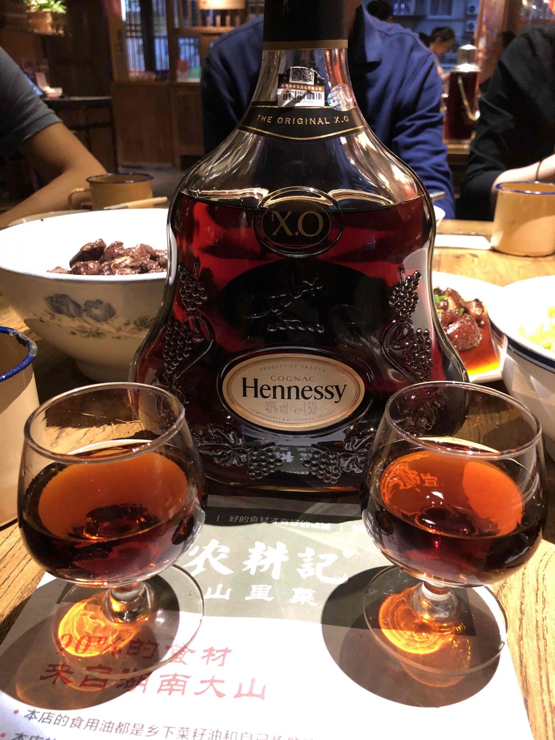 湖南菜配洋酒，棒！