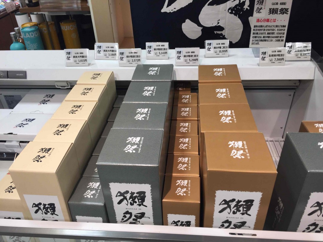 这个咋样？