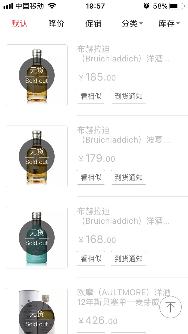 好想哭