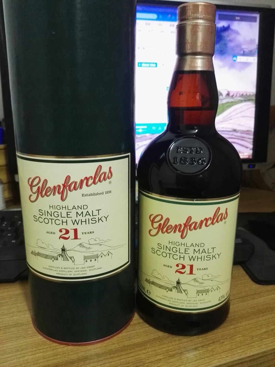 新口粮