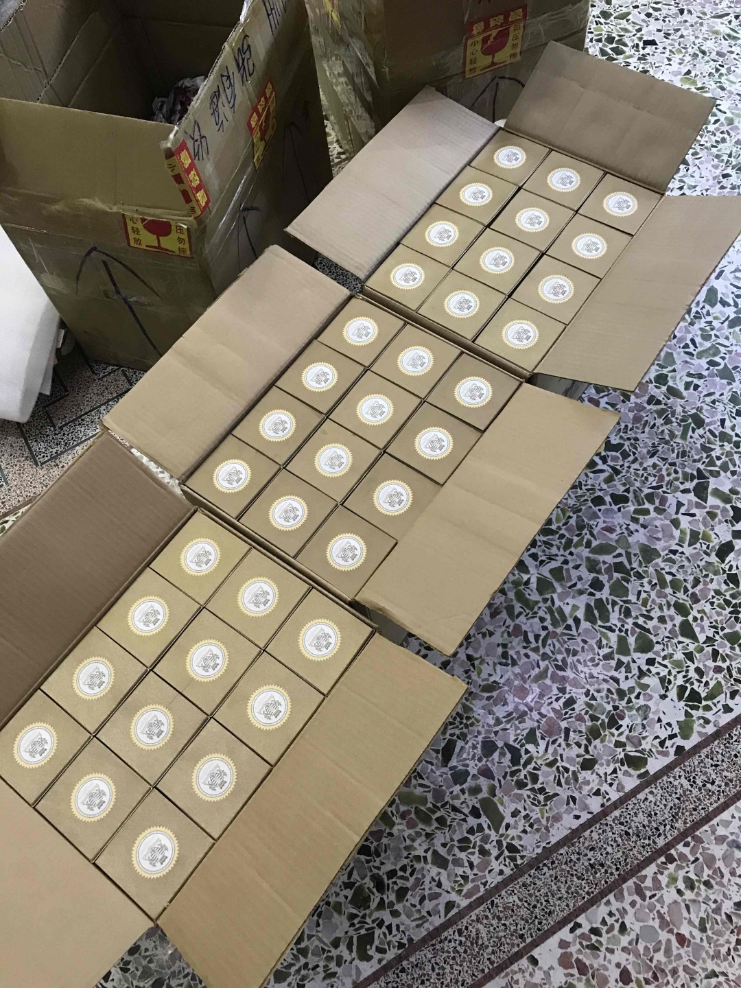 漂亮的