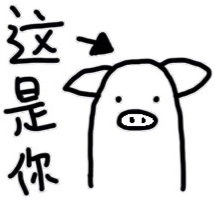 海的味道…谁知道