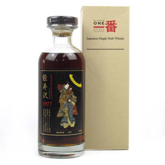 找这两款酒，有货的请联系吓。。。