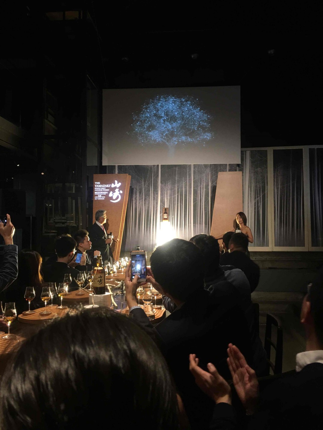 山崎18水楢发布会！