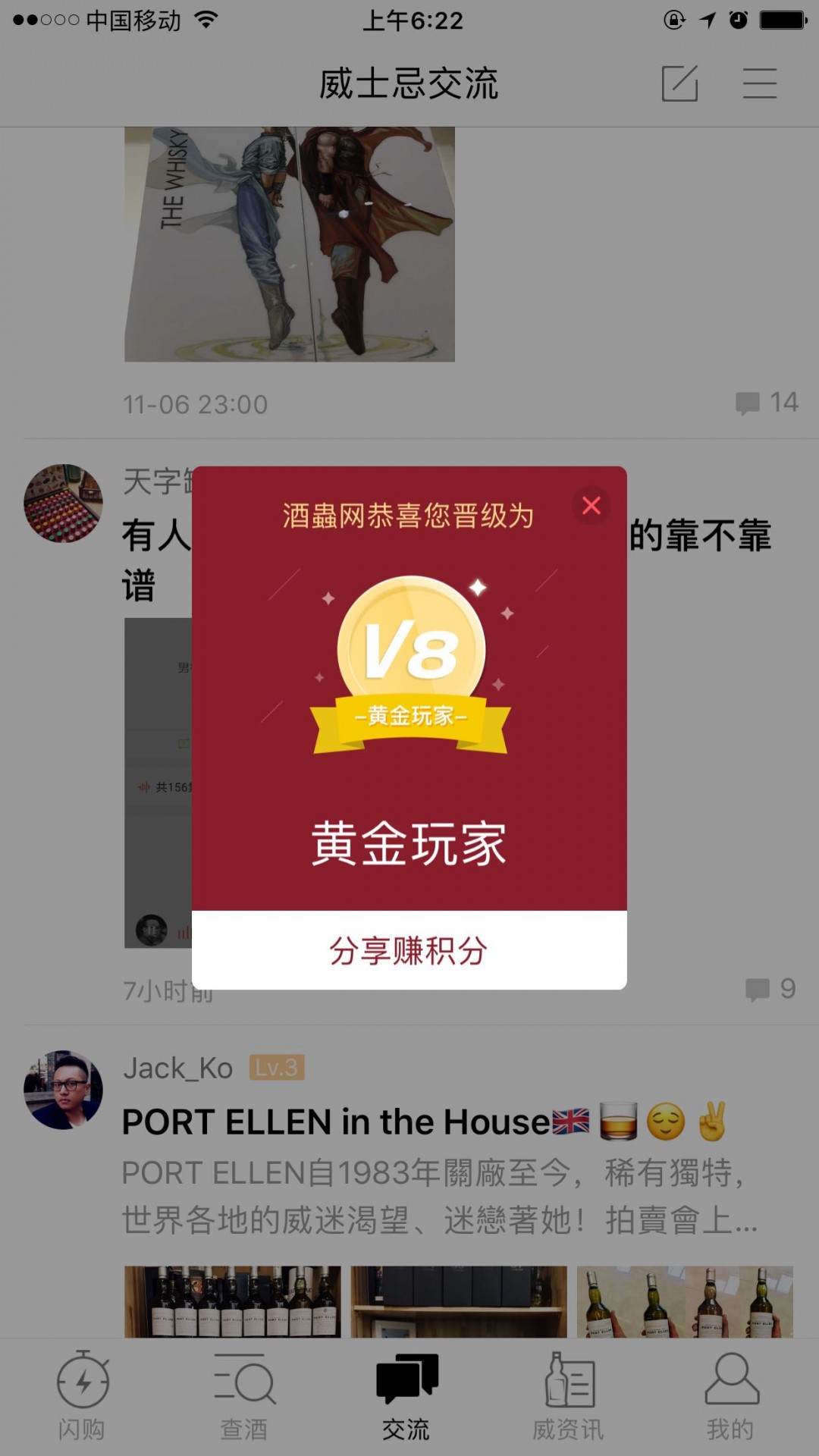 才发现已经入坑好久了，纪念一下