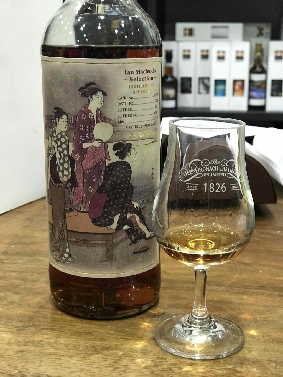 敬前辈一杯