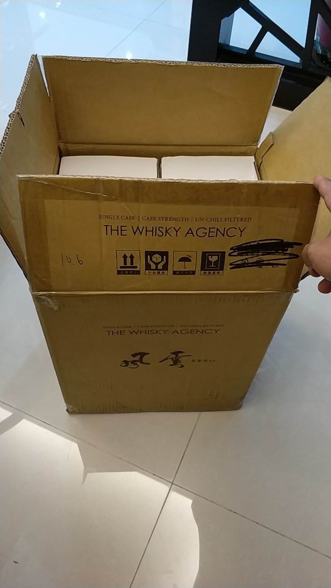 今天收到的玩具，大家感觉怎么样？