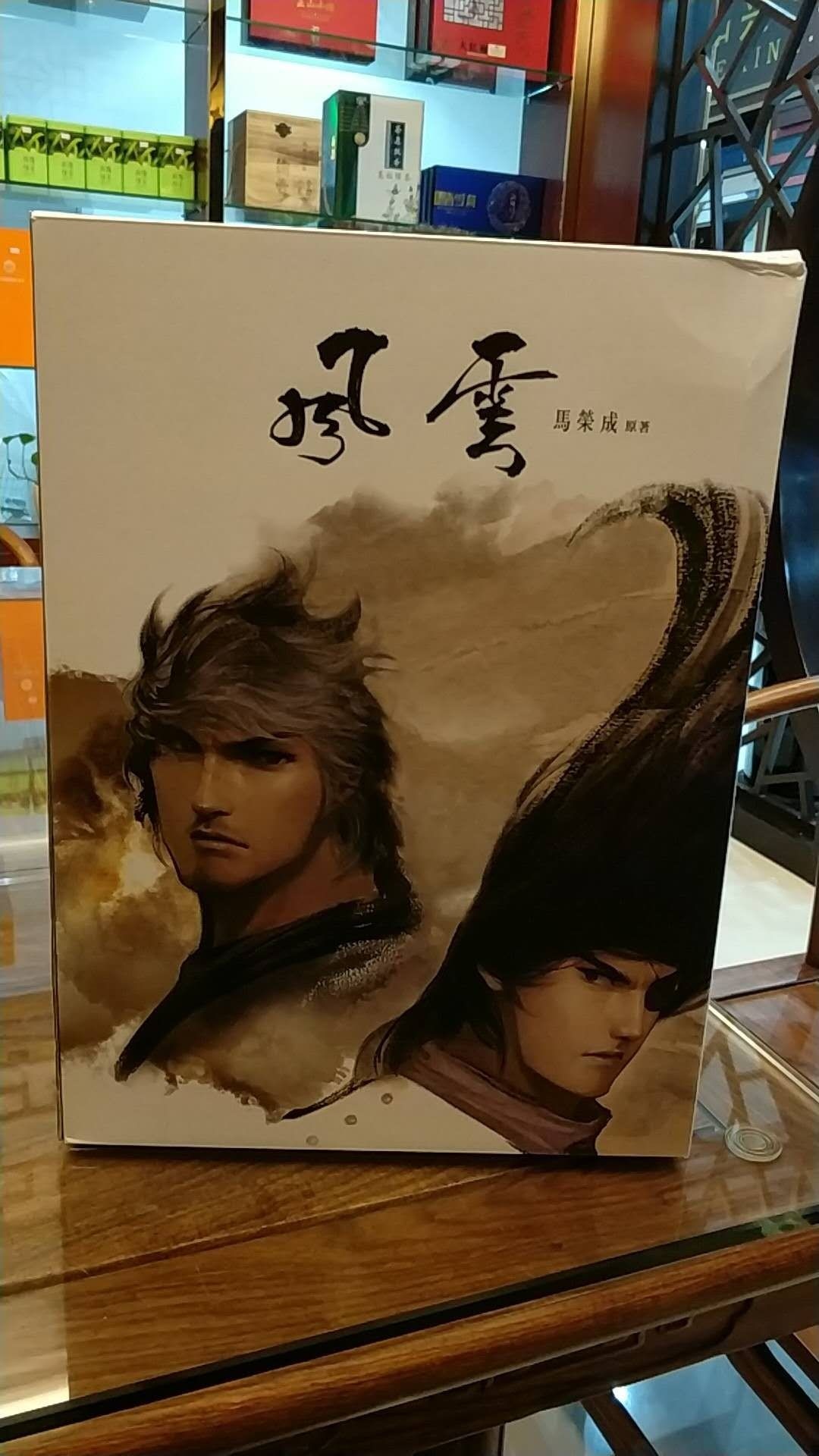 今天收到的玩具，大家感觉怎么样？
