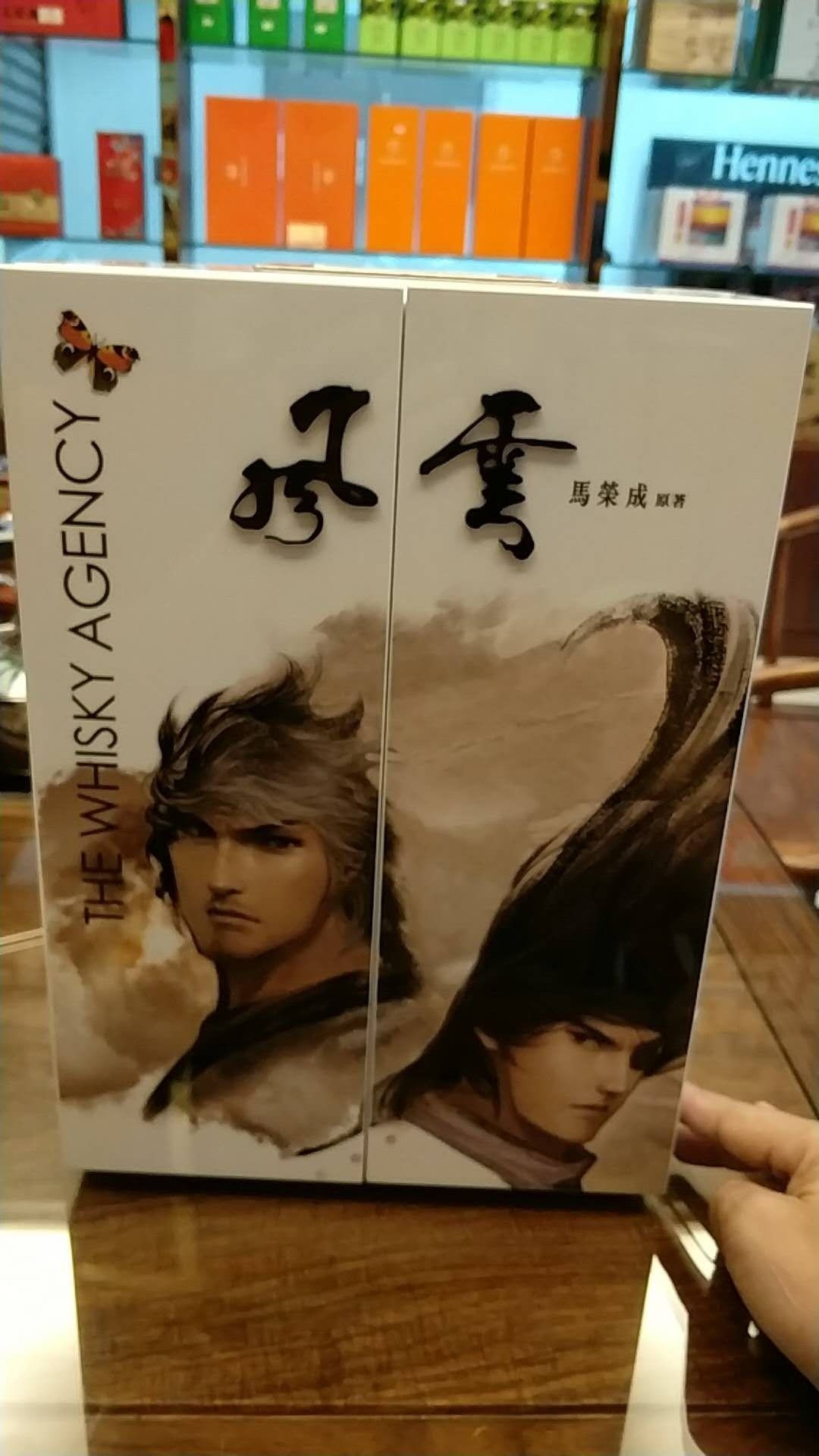 今天收到的玩具，大家感觉怎么样？
