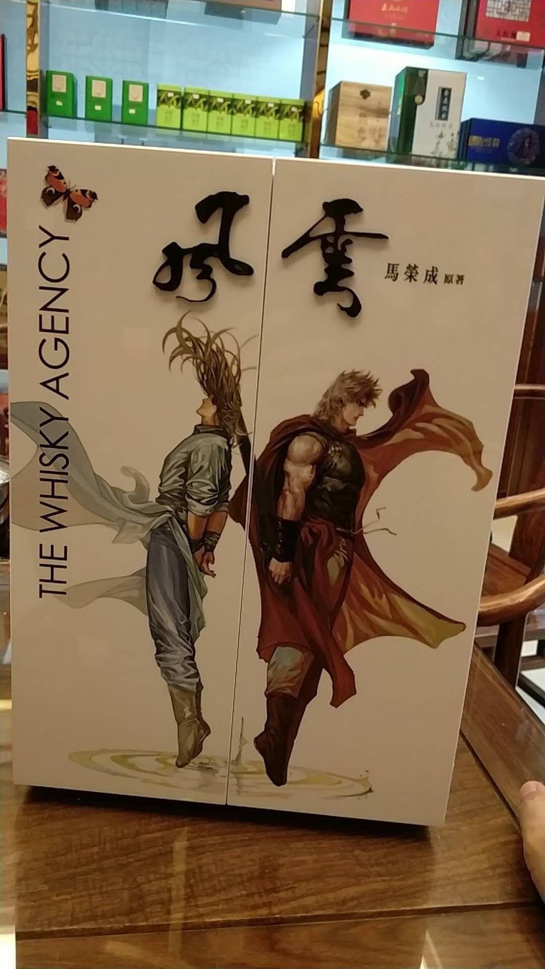 今天收到的玩具，大家感觉怎么样？