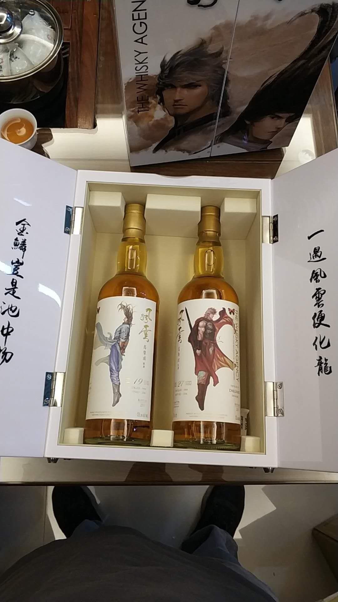今天收到的玩具，大家感觉怎么样？