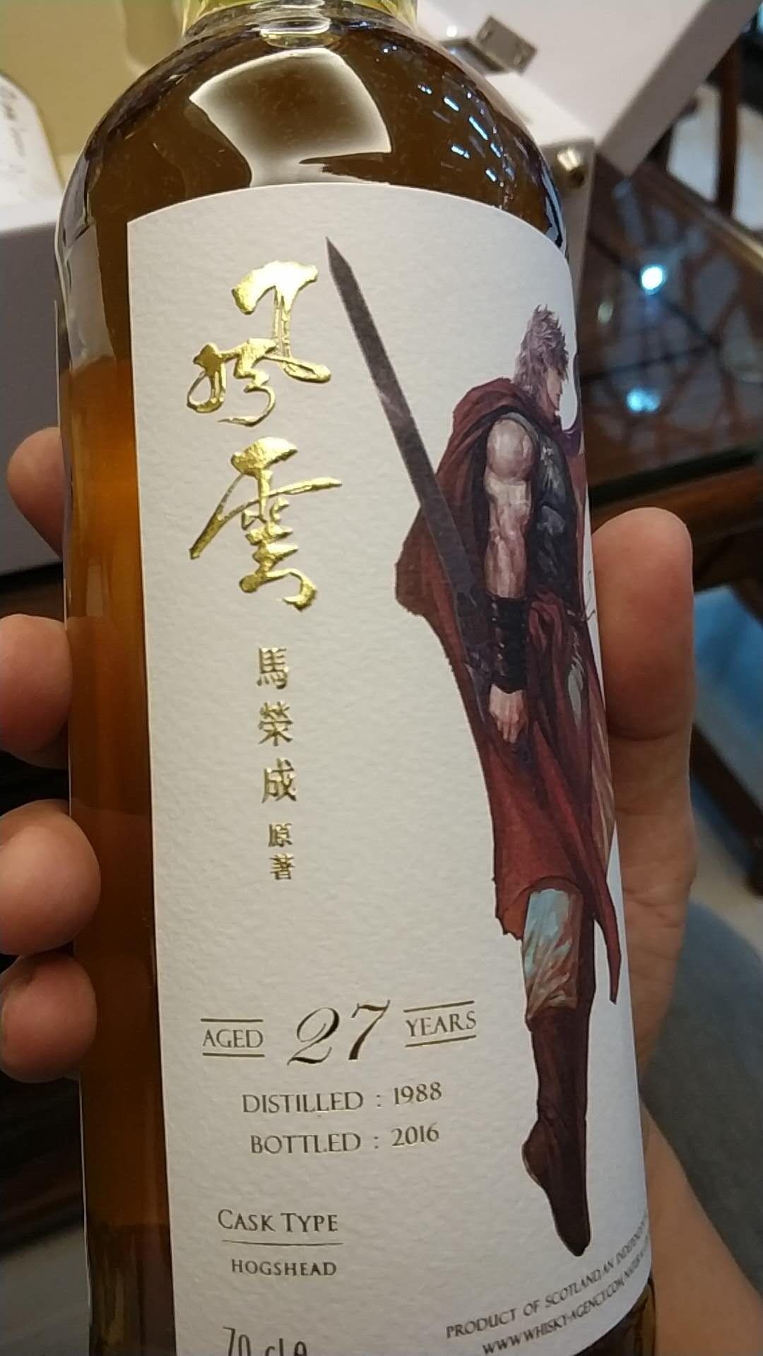 今天收到的玩具，大家感觉怎么样？