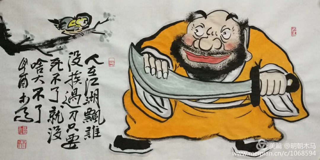 泰10之锋芒