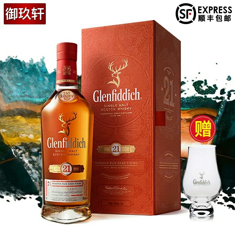 各位大佬请问这两款除了包装一样吗？