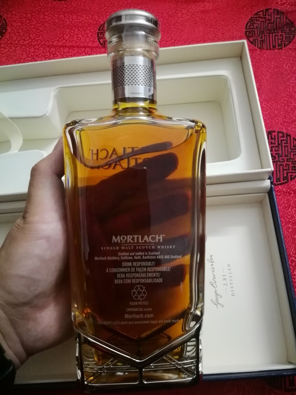 前几天入了1支慕赫25,今天再入1支18,各位大神2.81蒸馏工艺如何？