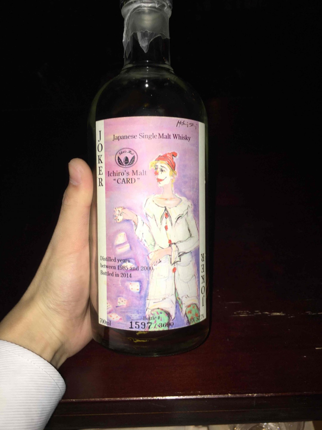求大神告诉我！这是什么酒！