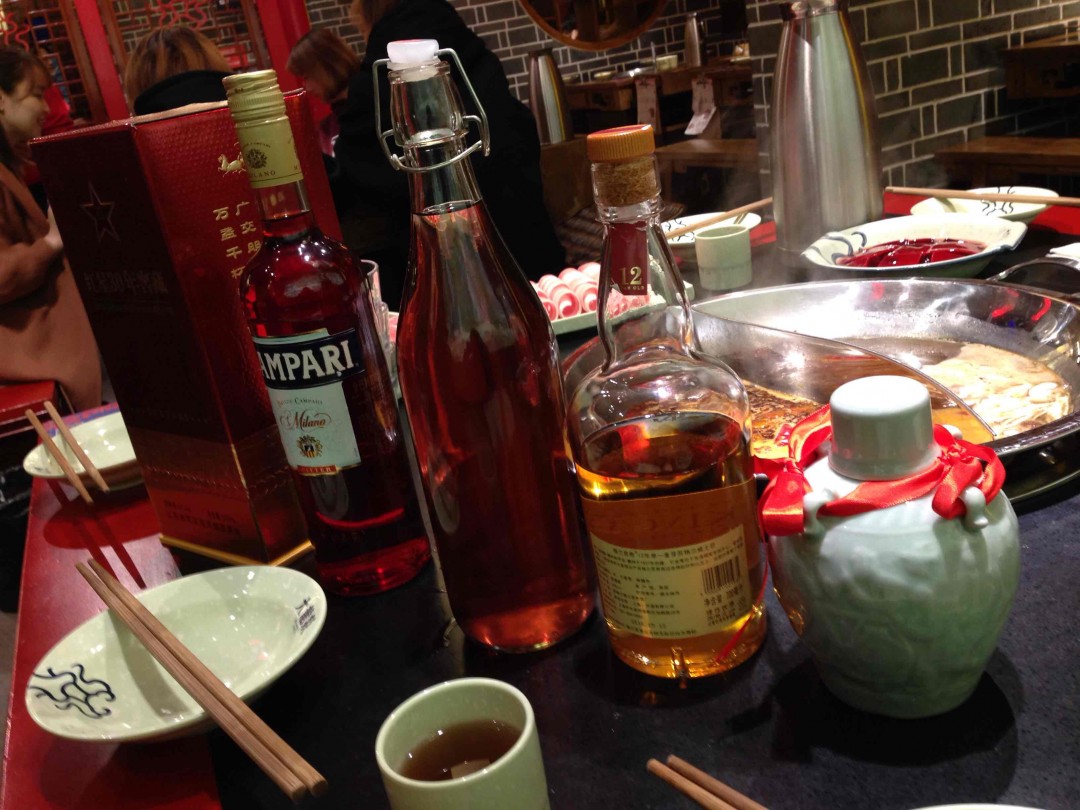 五中全会