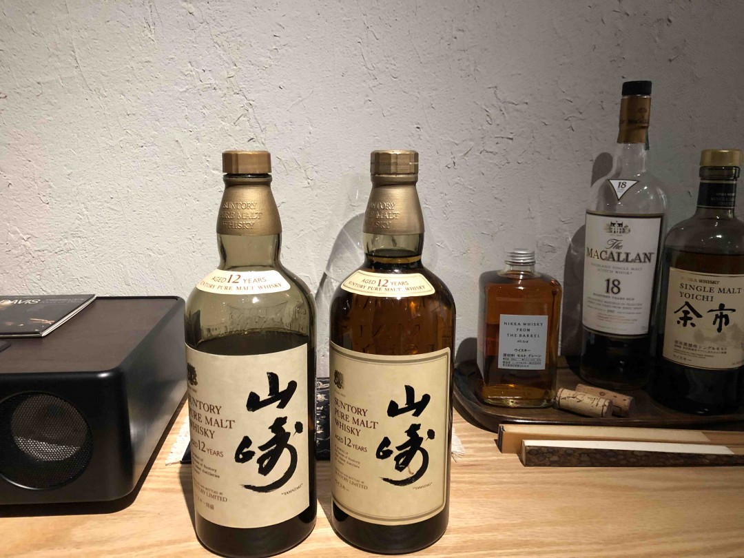 试试区别！