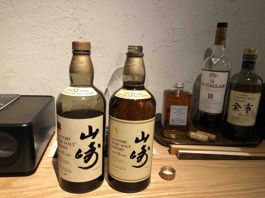 试试区别！