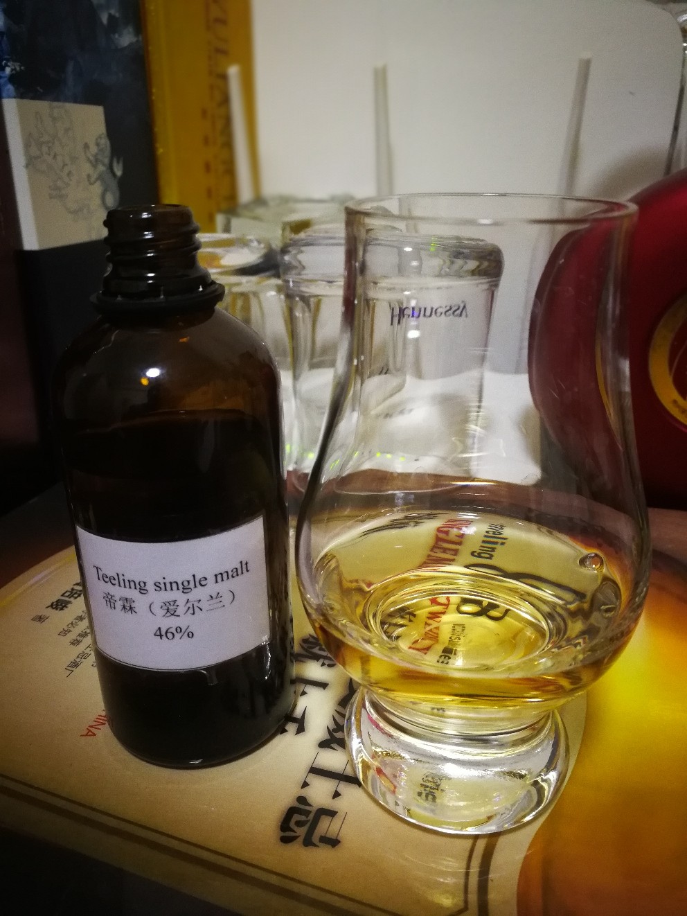 爱尔兰威士忌：帝霖～酒评一则