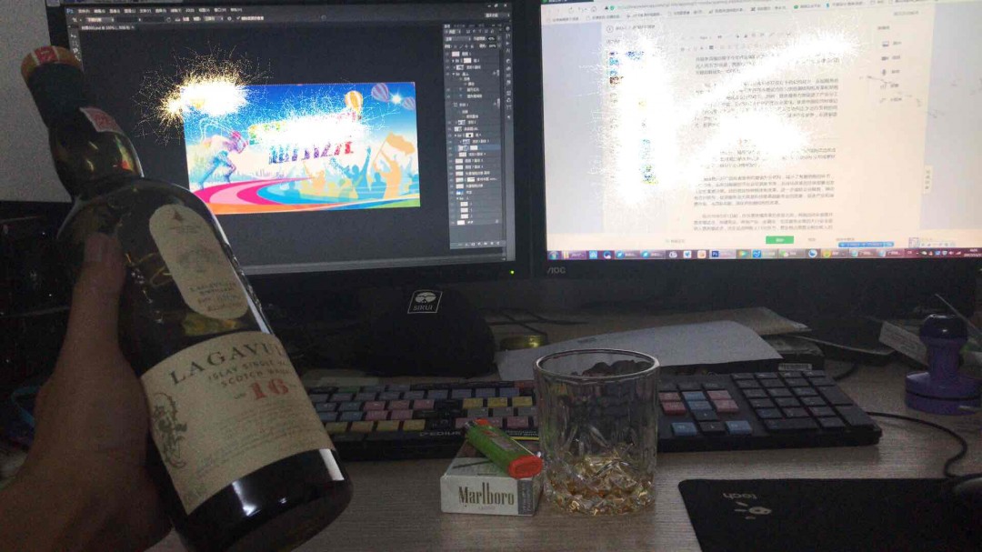 干活 干活 这支酒特有灵感 LAGAVULIN 1816 [强][强][强][强][强] i like.......
