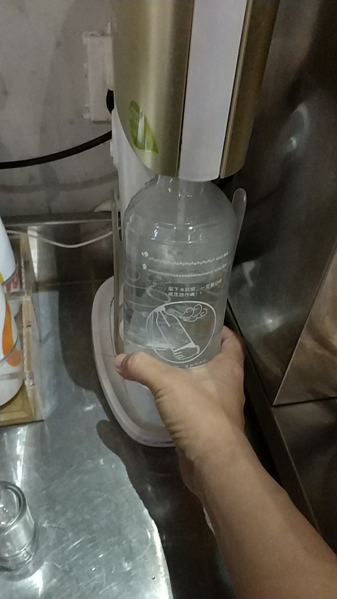 三得利角瓶做基酒调出来的
