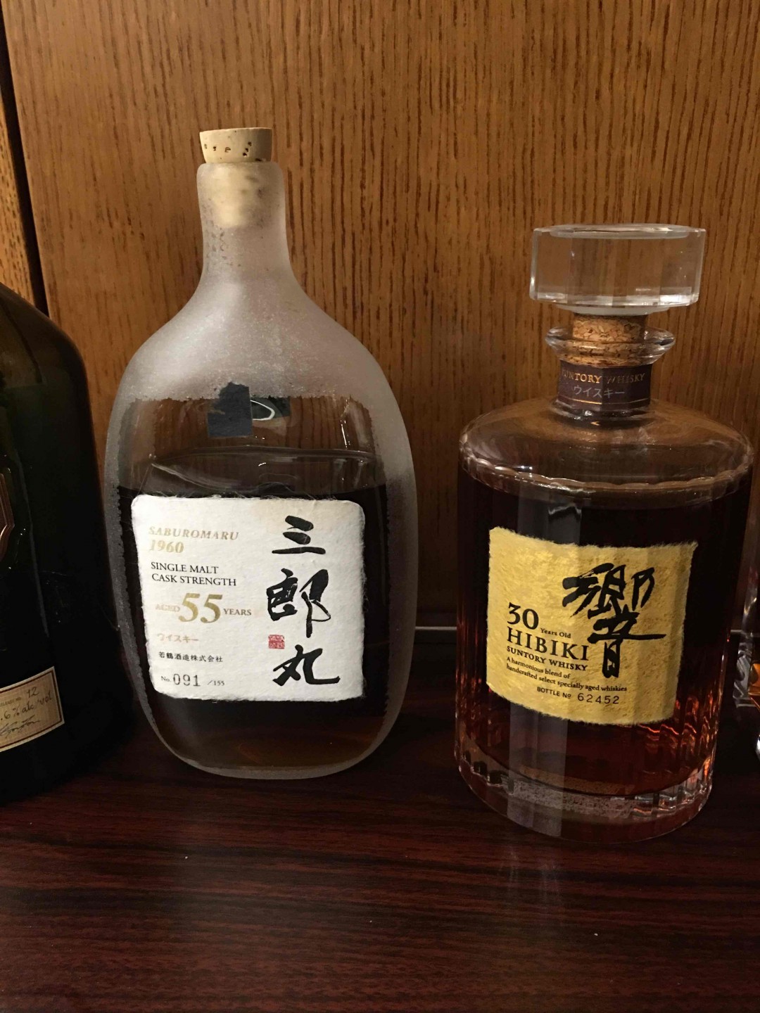 问君能有几多愁，不如把酒喝下喉😹