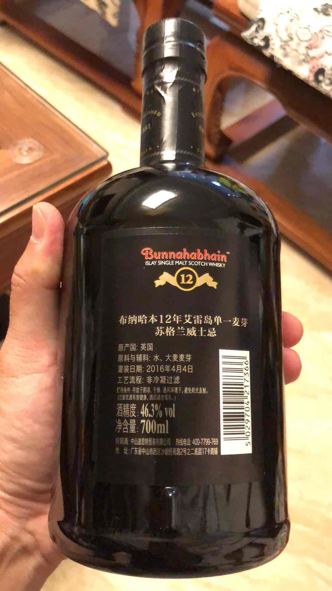 晚上喝这个