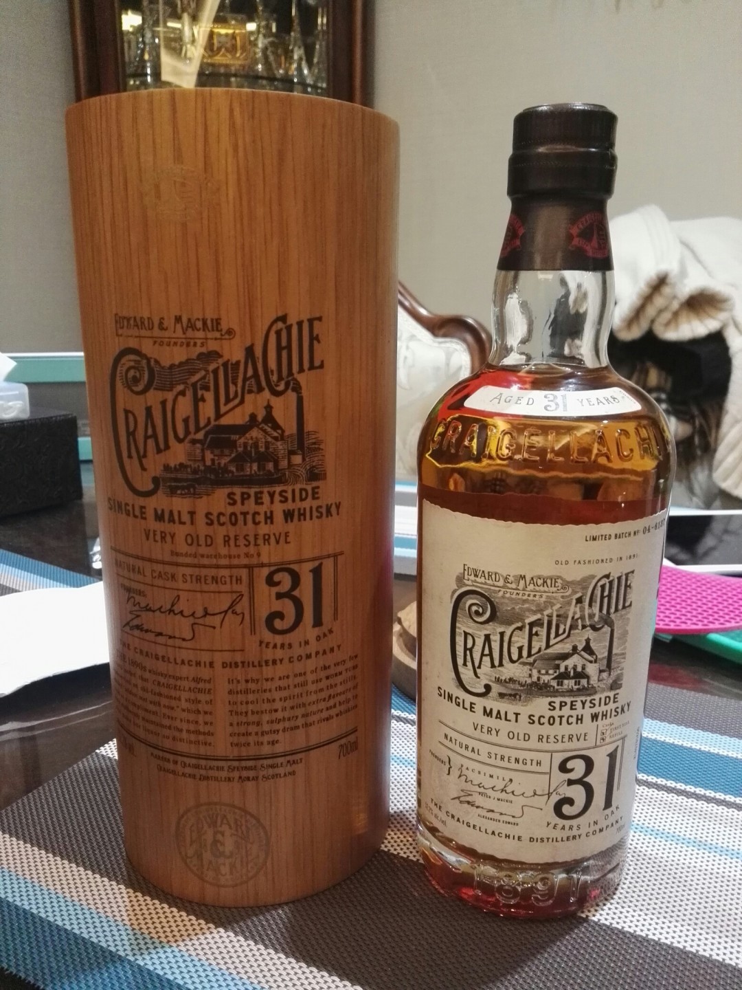 感谢赵哥推荐的好酒