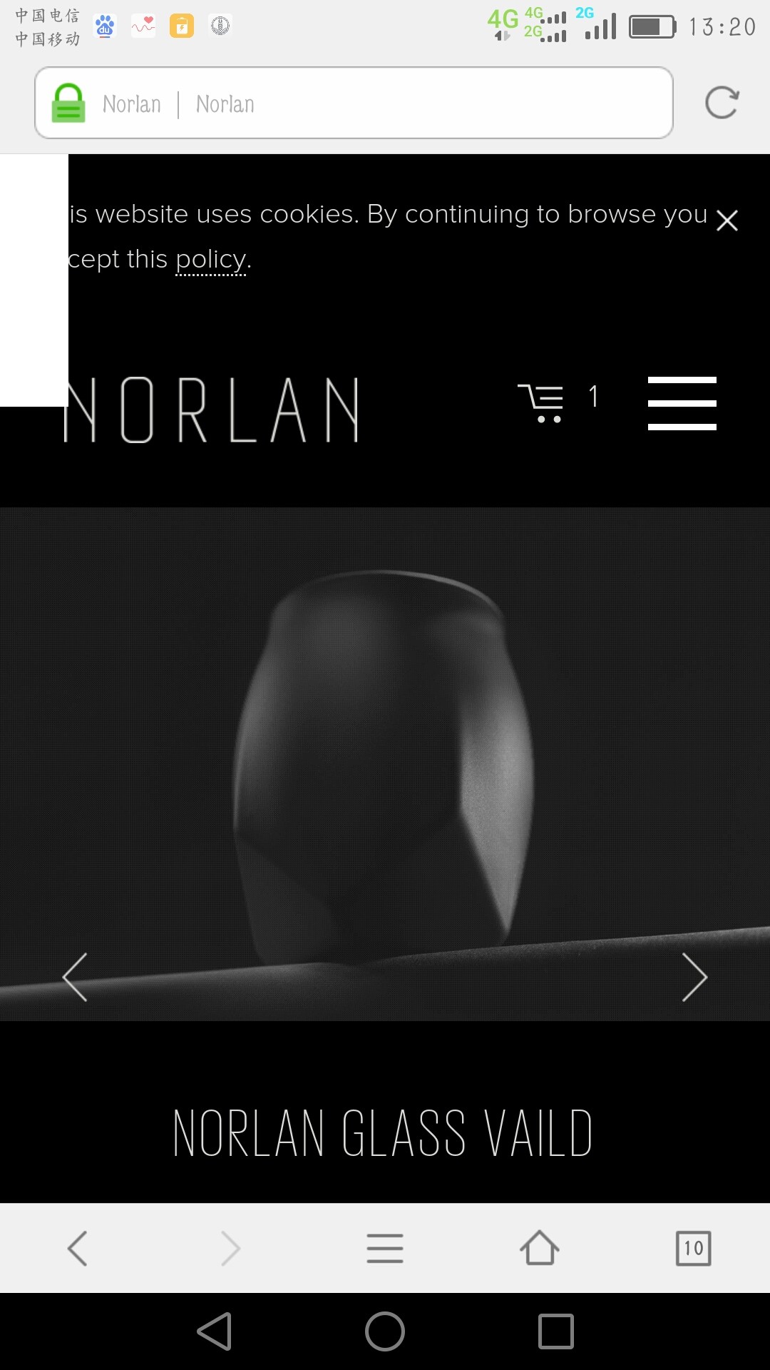 有大佬能帮忙买到这个杯子吗