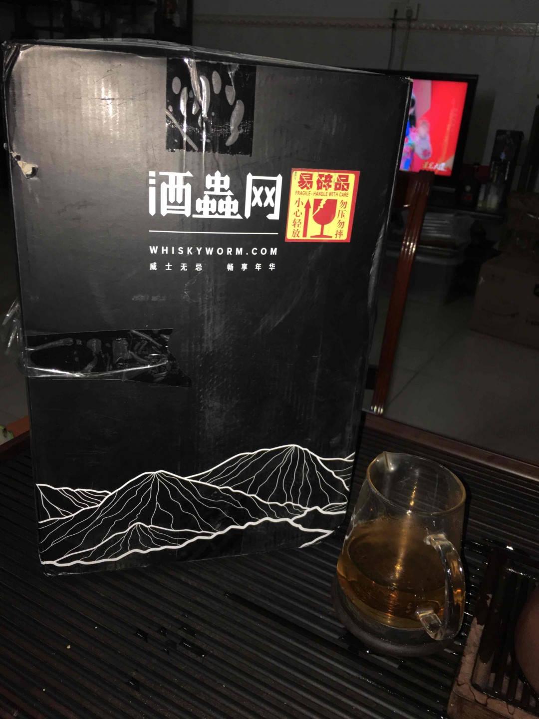 早上收到！现在开箱。