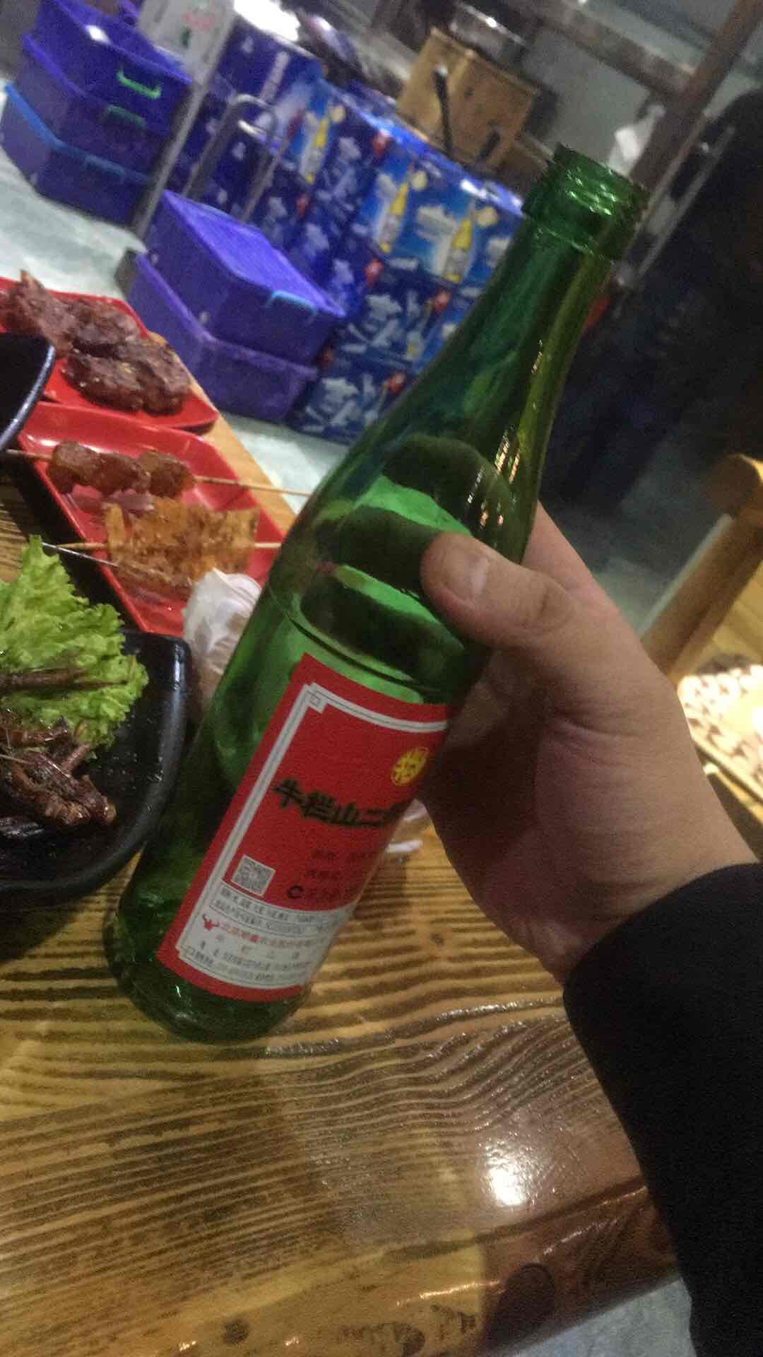 换换口味