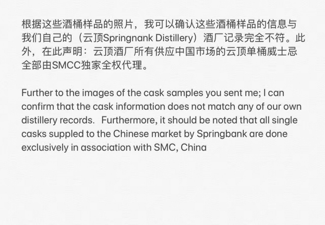 昨天朋友圈刷屏事件，来自李叔朋友圈