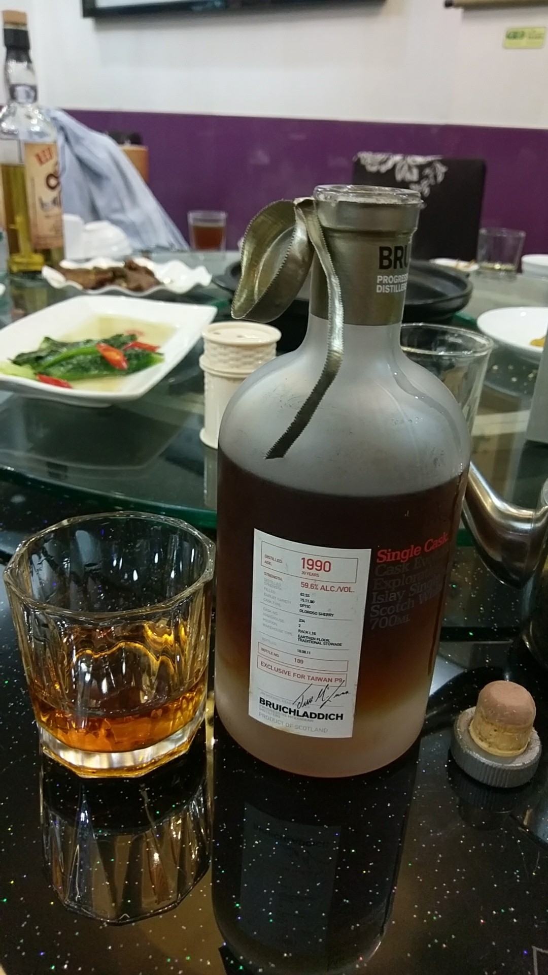 布魯萊迪1990-20年雪莉原酒