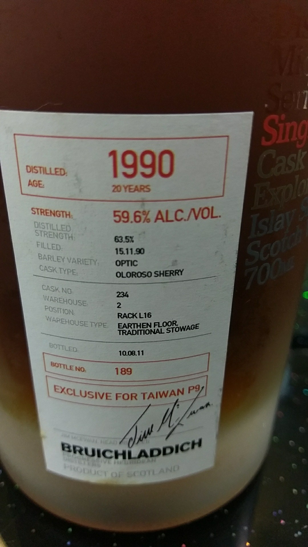 布魯萊迪1990-20年雪莉原酒