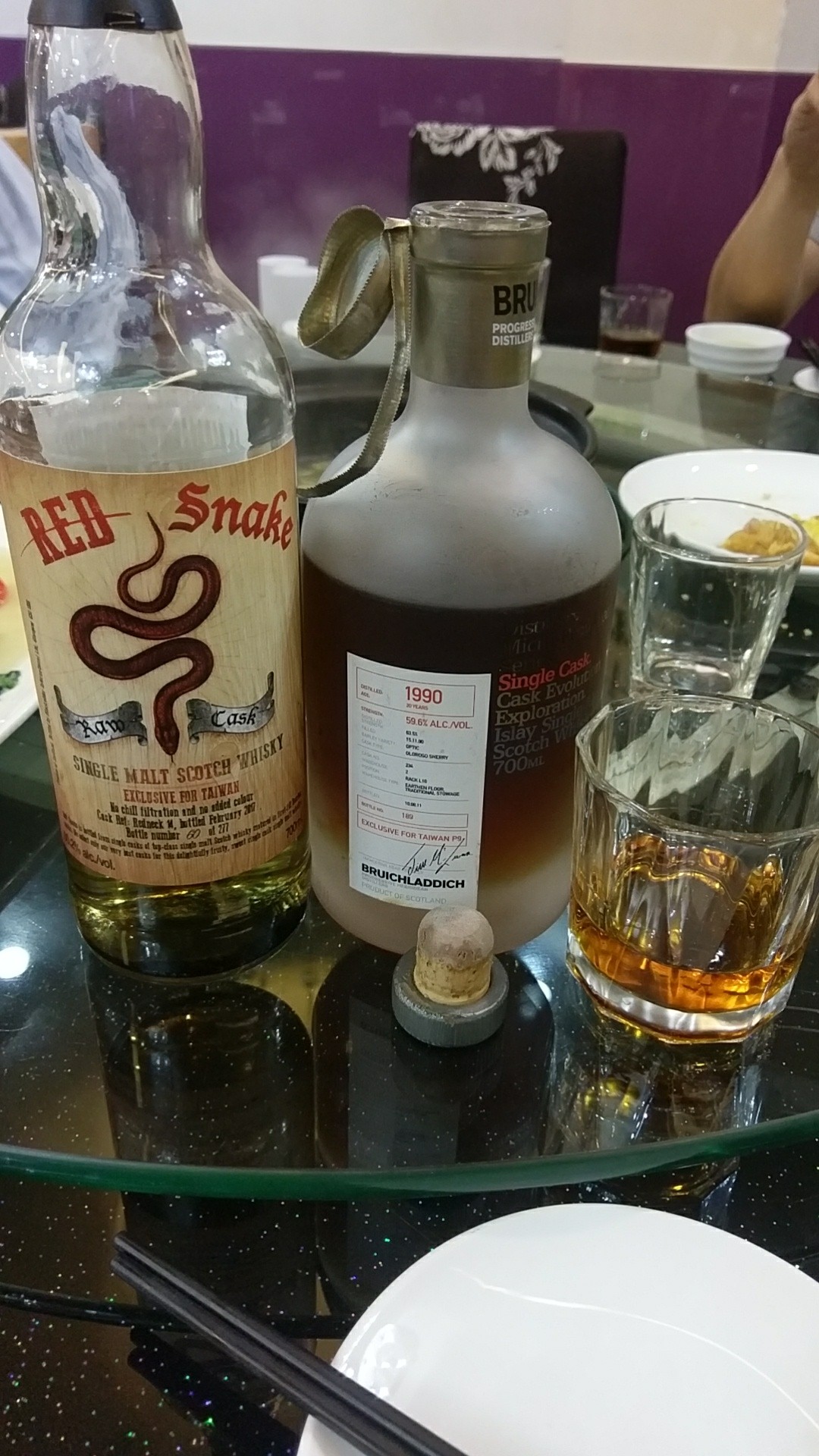 布魯萊迪1990-20年雪莉原酒