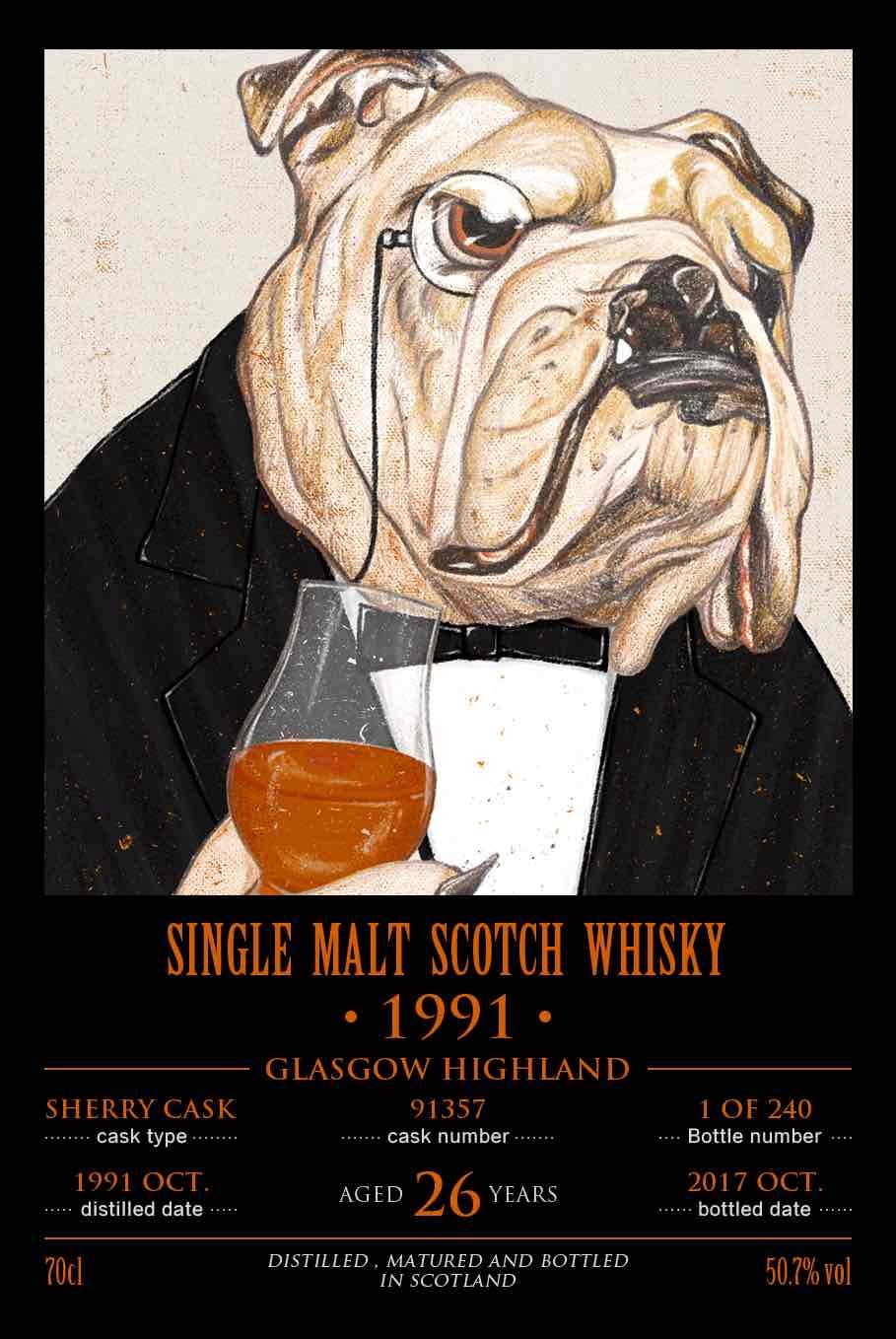 酒标终于搞定啦，庆祝下～