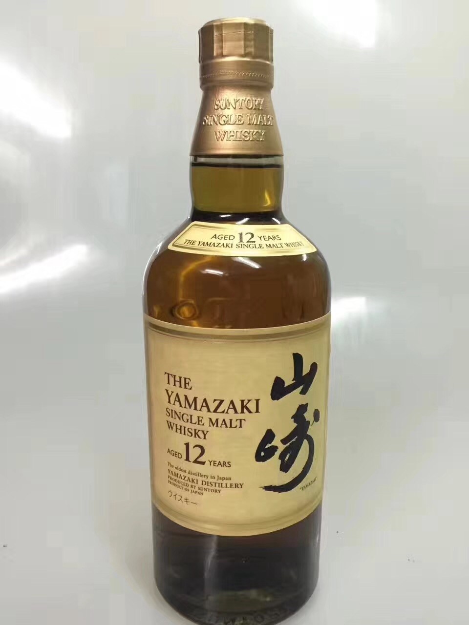山崎12年🌸