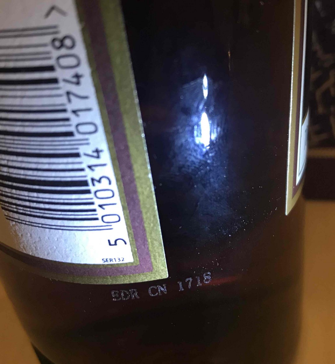 麦卡伦2017年M12激光防伪码改了