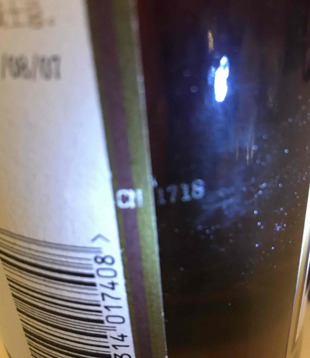 麦卡伦2017年M12激光防伪码改了