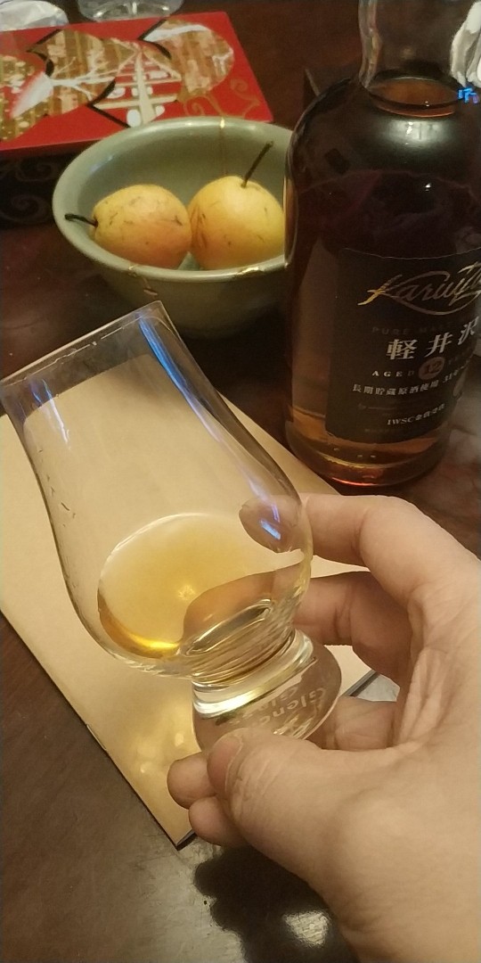 今天喝日威