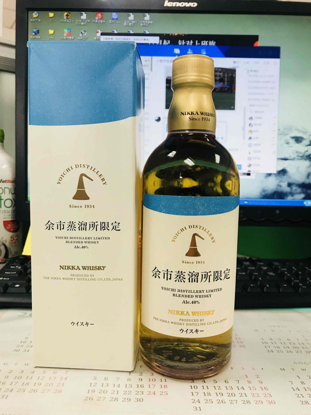 又可以喝了