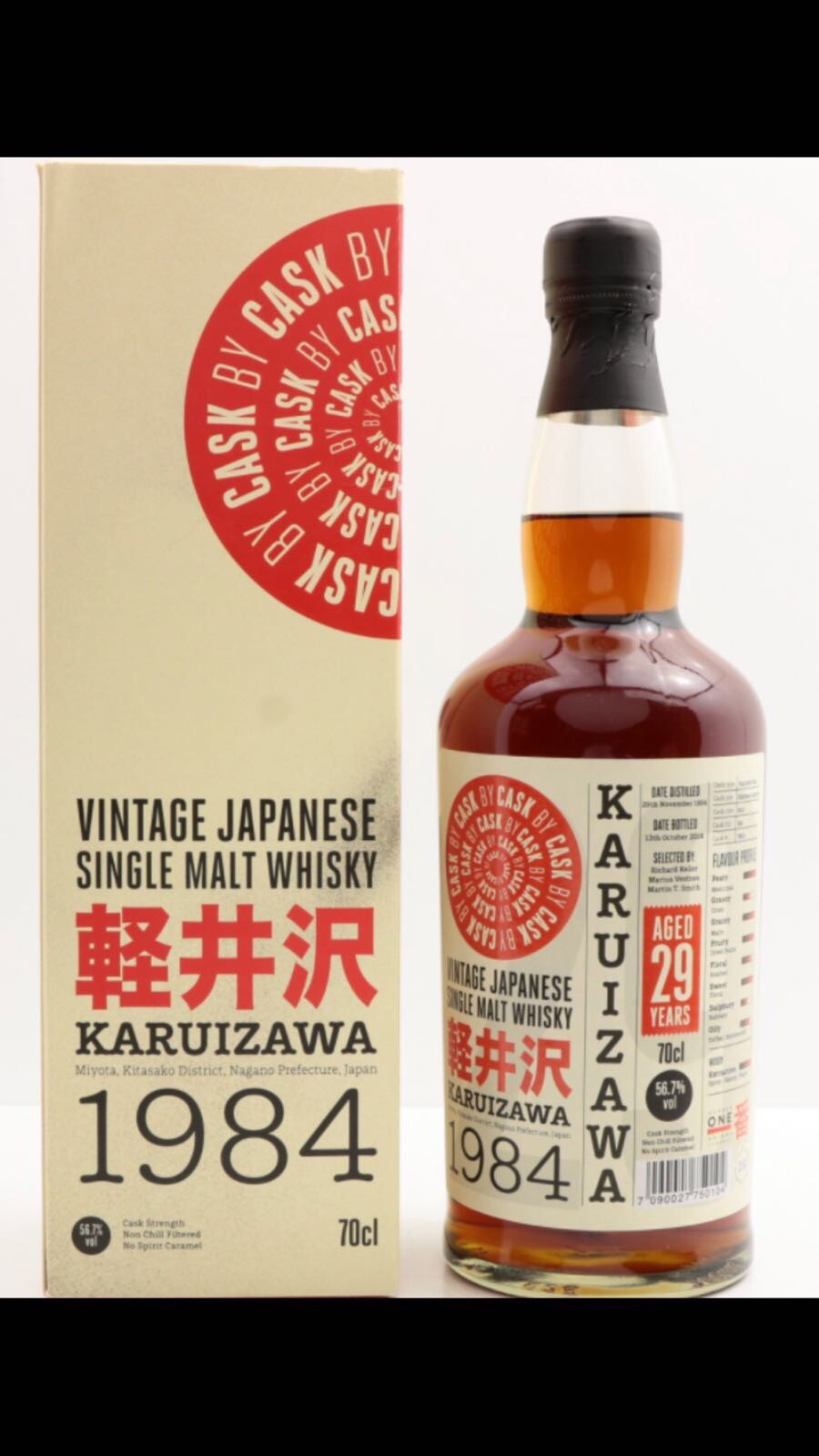 安全下機了😍🙏