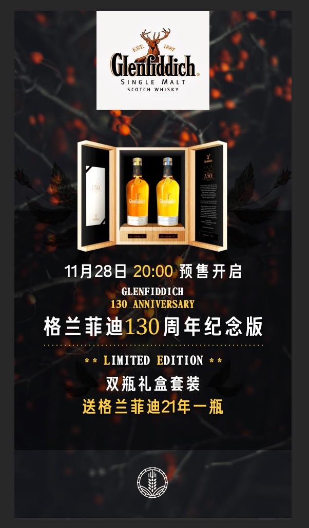 谁买到谁赚到噢😄