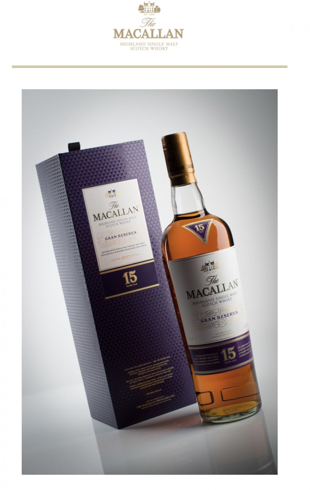 MACALLAN 紫钻15Y 2017 限定款。总瓶数1500 不知各位抽到没？价格也贵贵的。