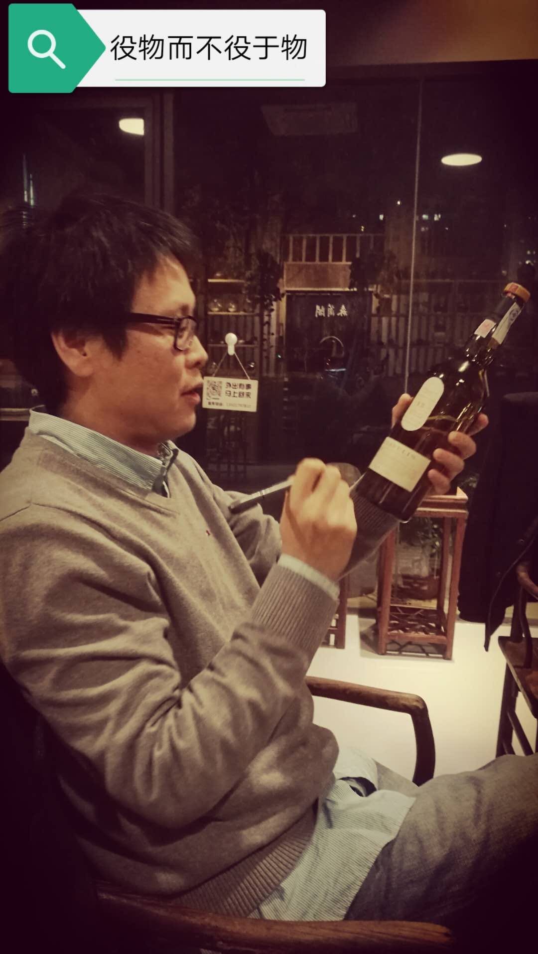 诗、酒、茶