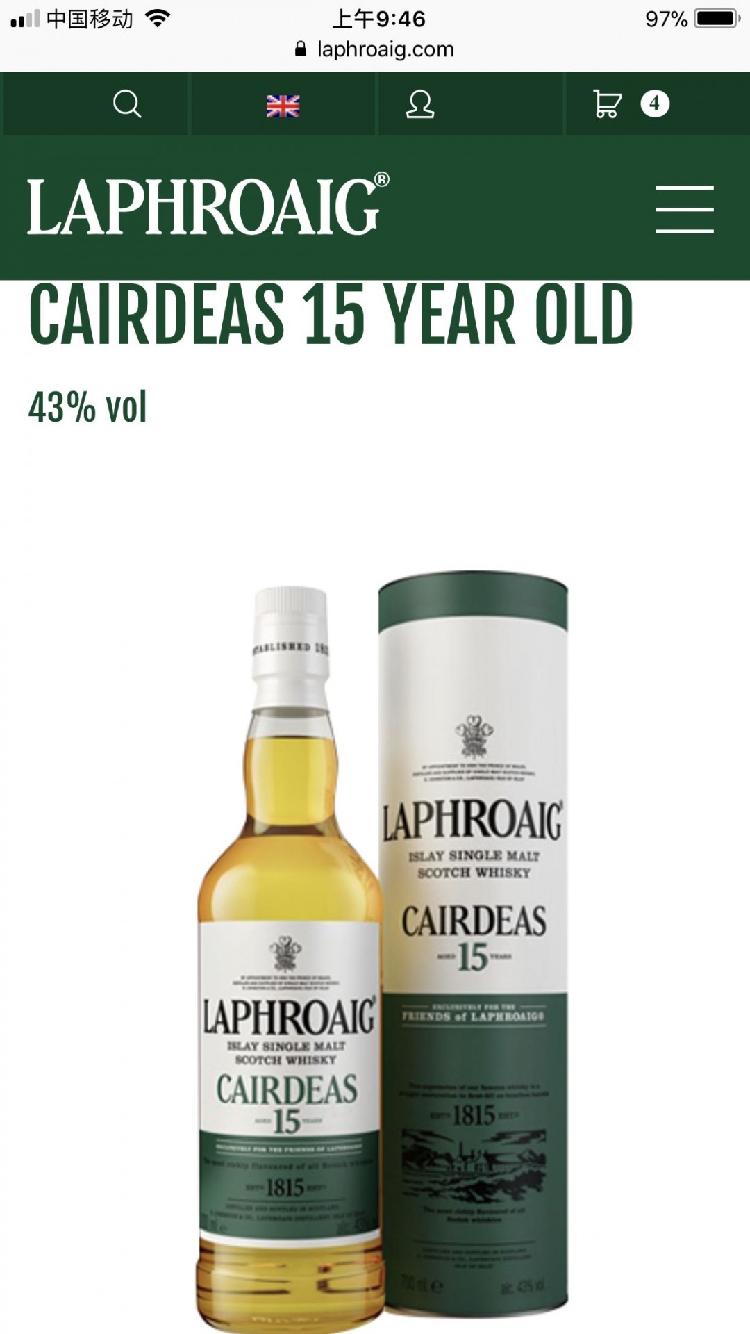 第一次在Laphroaig官网买酒<img src='https://sdata.whiskyworm.com/xcxpics/emoji_14.png' class='emoji' />